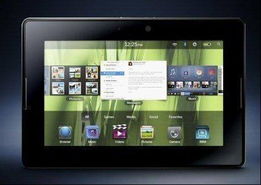 平板电脑报价怪圈 为何最便宜的机型，配置却意外强劲？