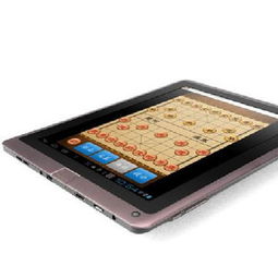 纽曼F1养生版 温情科技，守护长辈的智慧选择